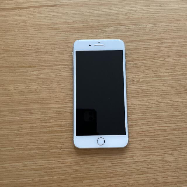 iPhone 8 Plus Silver 64 Gアイフォーン８プラス、シルバー