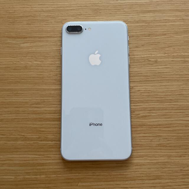 iPhone 8 Plus Silver 64 Gアイフォーン８プラス、シルバー