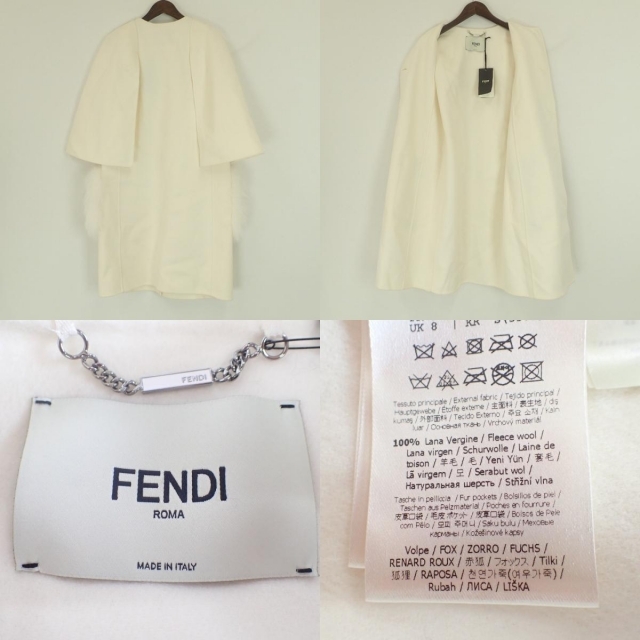 FENDI(フェンディ)のフェンディ コート 40 レディースのジャケット/アウター(ノーカラージャケット)の商品写真