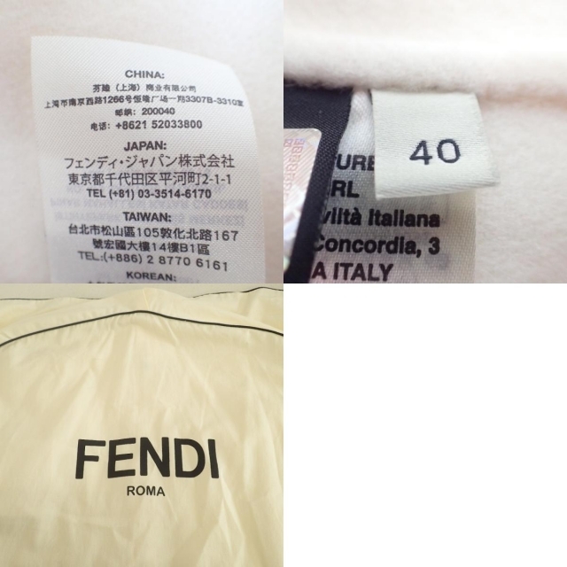 FENDI(フェンディ)のフェンディ コート 40 レディースのジャケット/アウター(ノーカラージャケット)の商品写真