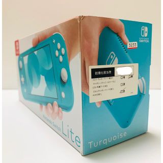 SwitchLite★スイッチライト★本体★ゼルダの伝説★ブレスオブザワイルド