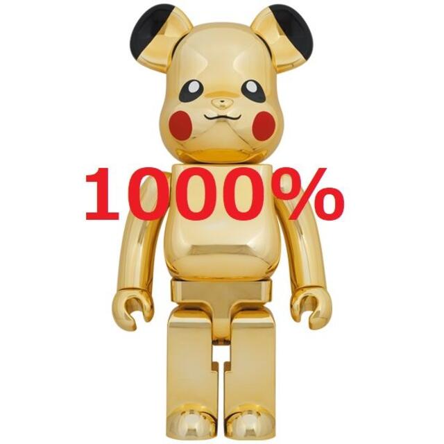 BE@RBRICK ピカチュウGOLD CHROME Ver.1000％