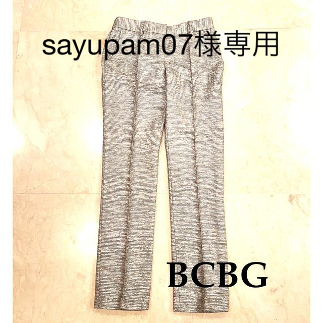 BCBGMAXAZRIA(ビーシービージーマックスアズリア)のsayupam07様専用　おまとめ3点　新品　BCBG センタープレスパンツ レディースのパンツ(その他)の商品写真