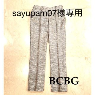 ビーシービージーマックスアズリア(BCBGMAXAZRIA)のsayupam07様専用　おまとめ3点　新品　BCBG センタープレスパンツ(その他)