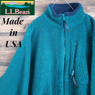 エルエルビーン(L.L.Bean)の【価格変更済み】L.L. BEAN フリースジャケット　Made in　USA(その他)