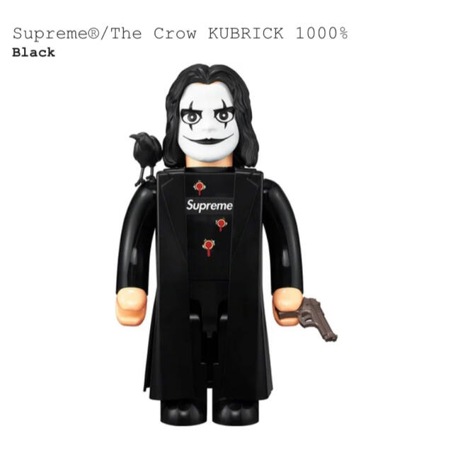 Supreme(シュプリーム)のSupreme®/The Crow KUBRICK 1000% エンタメ/ホビーのフィギュア(その他)の商品写真