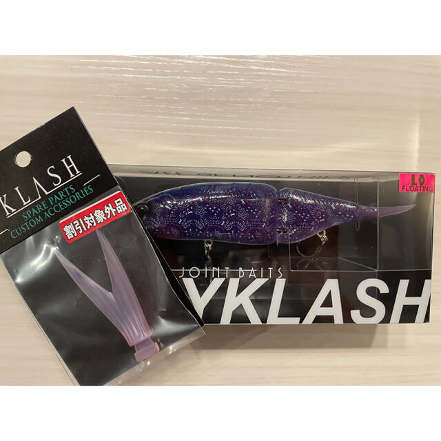 ルアー用品限定 タイニークラッシュ tinyklash Red-Light 付属付き