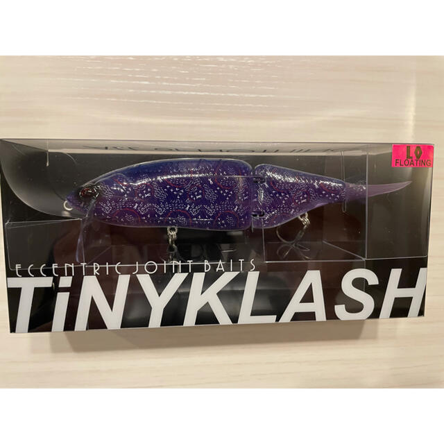 DRT tinyklash tiny klash Low Red Light ②