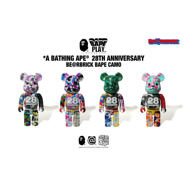 400%F◼︎色BAPE 28TH ANNIVERSARY BE@RBRICK400%4つセット