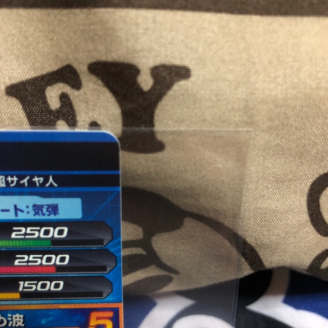 ドラゴンボールヒーローズGPB-24 ドラゴンボールヒーローズGPB-24