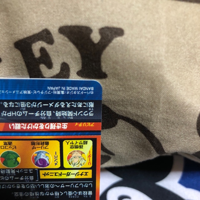 ドラゴンボールヒーローズGPB-24 ドラゴンボールヒーローズGPB-24