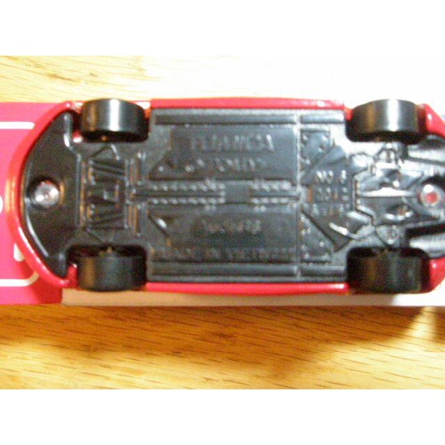 Takara Tomy - トミカ カッコイイ外車(アウディR8+フォード Takara Tomy - トミカ カッコイイ外車(アウディR8+フォード
