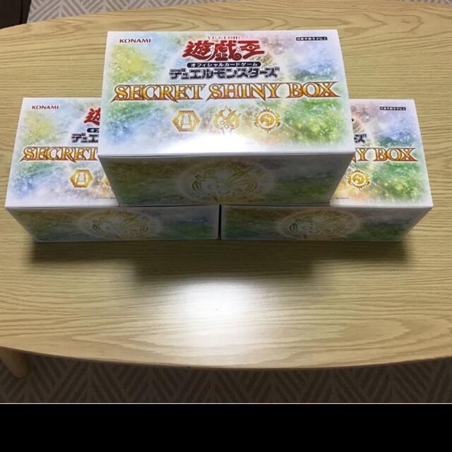 【早い者勝ち】　遊戯王　シークレットシャイニーボックス　3box 新品未開封