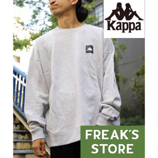 カッパ(Kappa)の【新品】Kappa スウェット Tシャツ セット(スウェット)