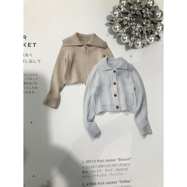 ♡ご専用のお品物でございます♡ | d-serviceitalia.it