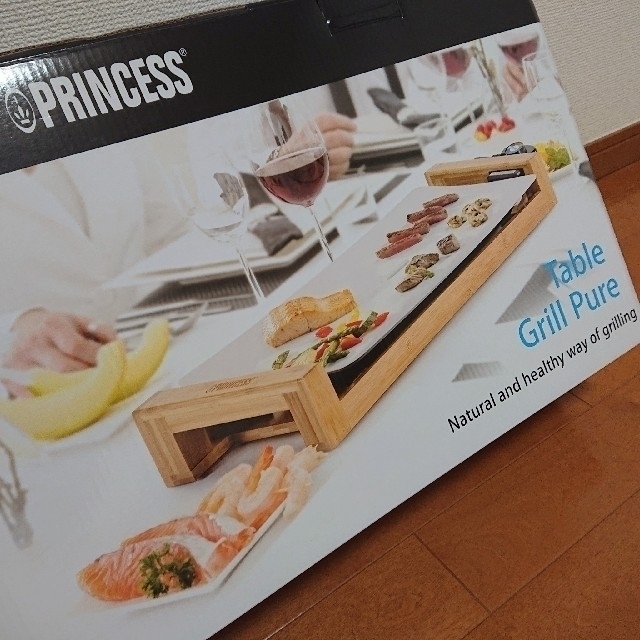 【新品未使用】PRINCESS Table Grill Pure 103030