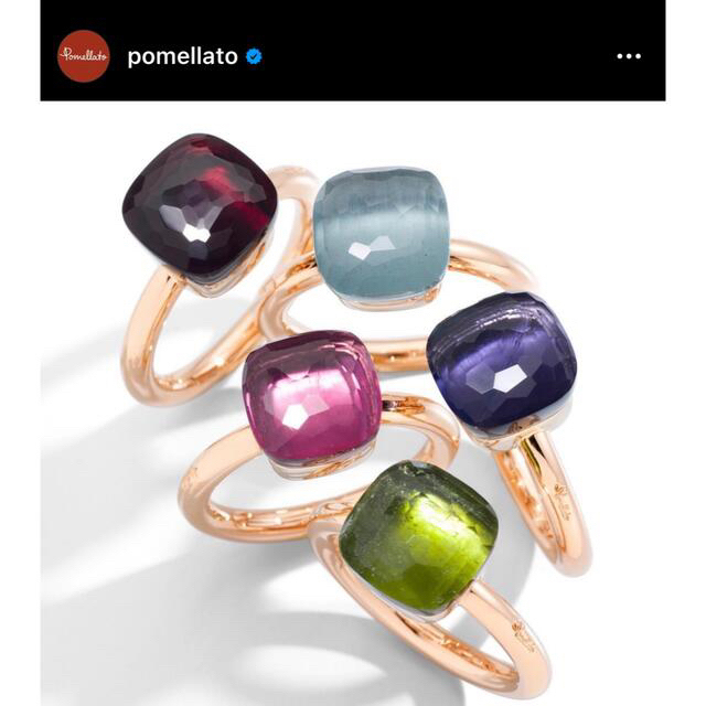 Pomellato(ポメラート)のポメラート　ヌードリング　アイオライト　 レディースのアクセサリー(リング(指輪))の商品写真