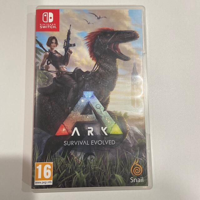 ARK Switch ソフト