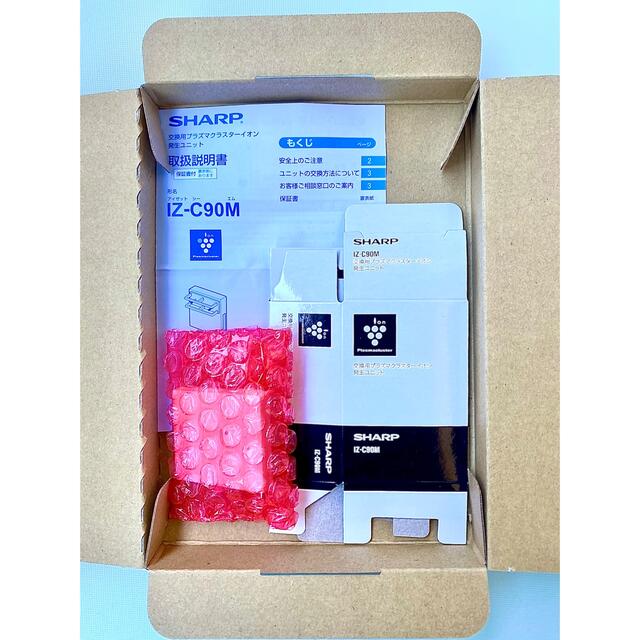 SHARP(シャープ)の【新品】未使用  SHARP  IZ-C90M 交換用   プラズマクラスター スマホ/家電/カメラの生活家電(空気清浄器)の商品写真