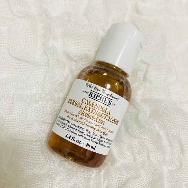 Kiehl's(キールズ)の【Kiehl’s】ちわわさま🌟ハーバル トナー +UFC コスメ/美容のスキンケア/基礎化粧品(化粧水/ローション)の商品写真