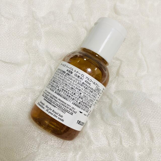 Kiehl's(キールズ)の【Kiehl’s】ちわわさま🌟ハーバル トナー +UFC コスメ/美容のスキンケア/基礎化粧品(化粧水/ローション)の商品写真