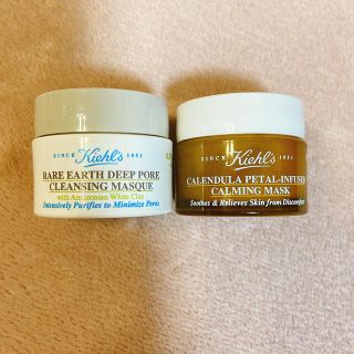 キールズ(Kiehl's)のキールズ　カレンデュラマスク&レアアースマスク(パック/フェイスマスク)