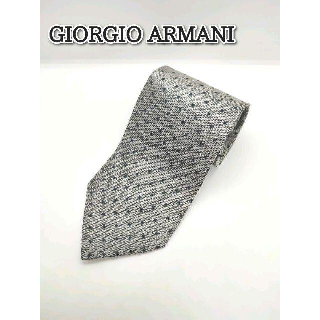 GIORGIO ARMANI ネクタイ　シルバー　スクエア | フリマアプリ ラクマ