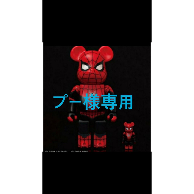 BE@RBRICK SPIDERMAN UPGRADED SUIT SETのサムネイル