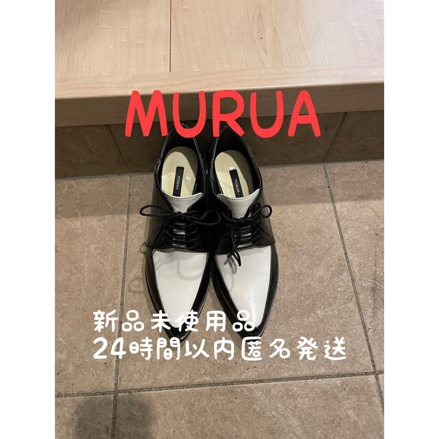 MURUA(ムルーア)のMURUA チャンキーヒールローファー レディースの靴/シューズ(ローファー/革靴)の商品写真