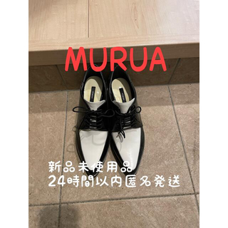 ムルーア(MURUA)のMURUA チャンキーヒールローファー(ローファー/革靴)