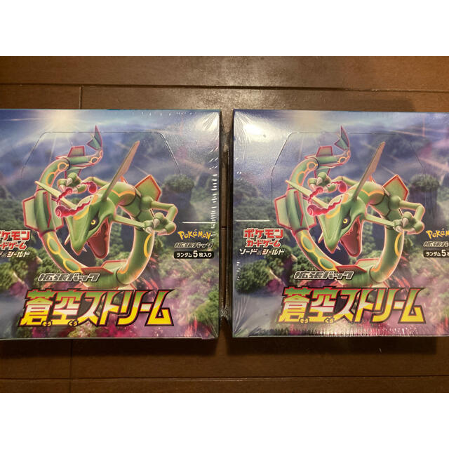 ポケモンカードゲーム ソード&シールド  蒼空ストリーム 2BOXトレーディングカード