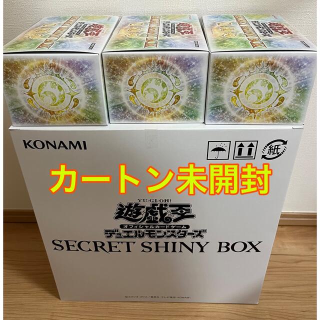 遊戯王 シークレットシャイニーボックス　15BOX カートン未開封