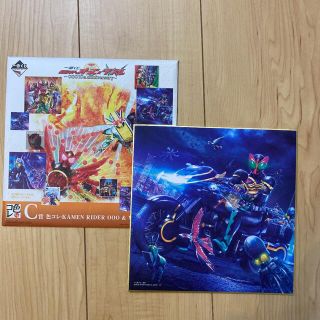 一番くじ 仮面ライダーオーズ&ダブル C賞色コレ(特撮)