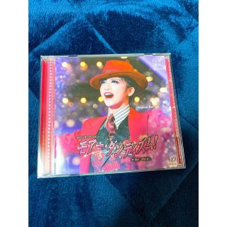 星組　CD モアー・ダンディズム！(舞台/ミュージカル)