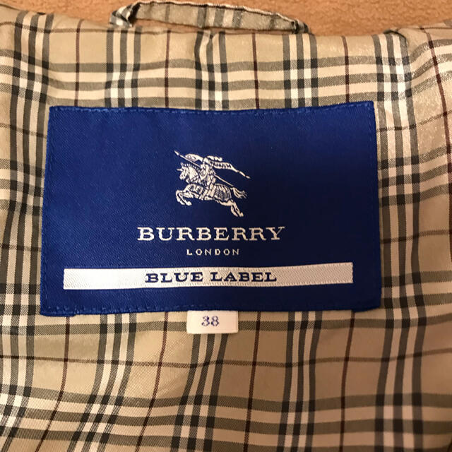 BURBERRY BLUE LABEL(バーバリーブルーレーベル)の【うめさん専用】Burberry Blue Label ロングダウンコート レディースのジャケット/アウター(ダウンコート)の商品写真