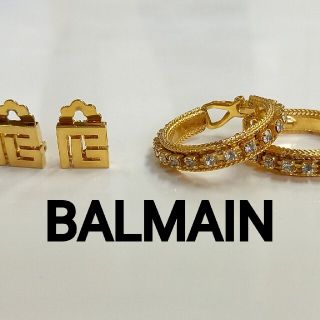 ピエールバルマン(Pierre Balmain)の2点おまとめ　ピエールバルマン　イヤリング　ストーン  ゴールド フープ ロゴ(イヤリング)