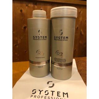 ウエラ(WELLA)のシステムプロフェッショナルリペア シャンプー＆コンディショナー1,000ml新品(シャンプー/コンディショナーセット)