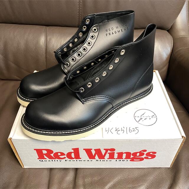 redwing fragment レッドウィング フラグメント 4665 | eclipseseal.com