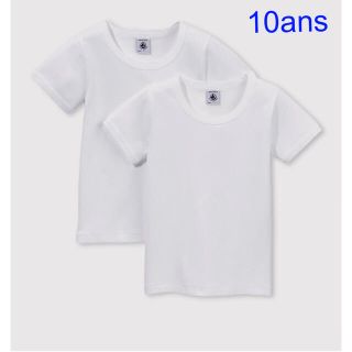 プチバトー(PETIT BATEAU)のプチバトー　新品半袖　ホワイトTシャツ　2枚組　10ans/140cm(Tシャツ/カットソー)