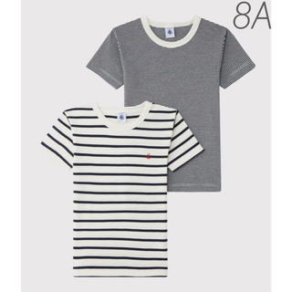 プチバトー(PETIT BATEAU)の新品未使用 プチバトー マリニエール&ミラレ 半袖Tシャツ 2枚組 8ans(Tシャツ/カットソー)