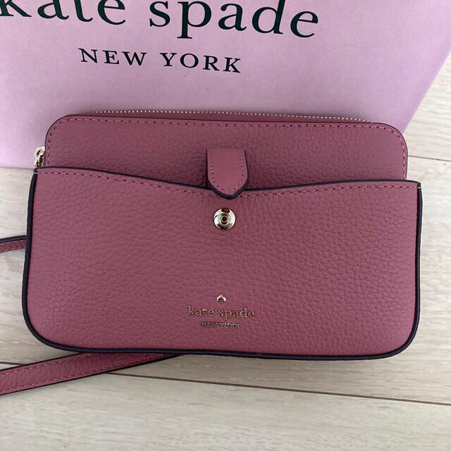 kate spade new york(ケイトスペードニューヨーク)のケイトスペードニューヨーク　レイラ スモール タブ クロスボディ レディースのバッグ(ショルダーバッグ)の商品写真