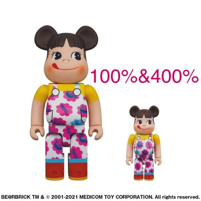 ベアブリック  ペコちゃん ミルキー 100％ & 400％