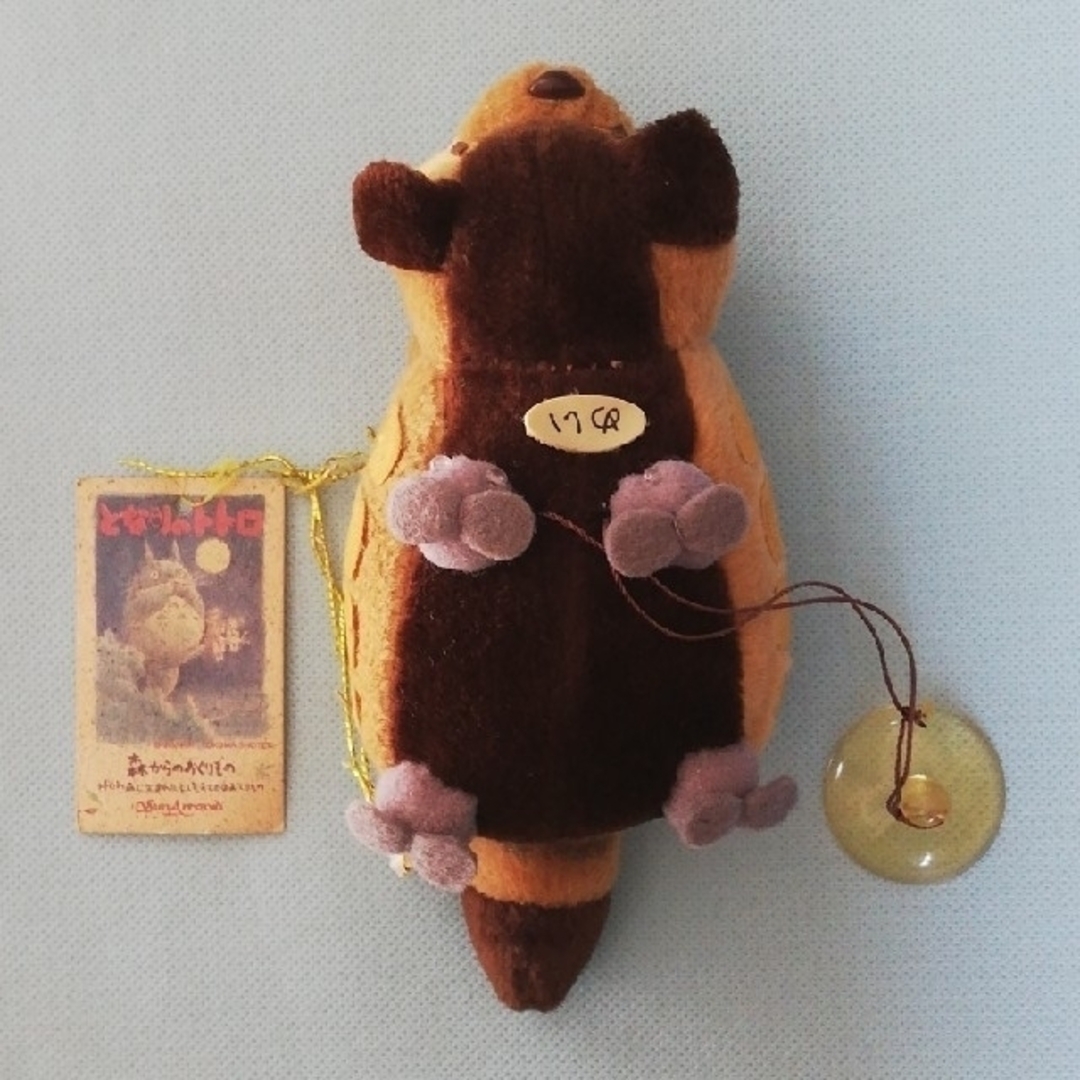 ジブリ - 【お宝】1989年製・トトロ・ねこバスぬいぐるみ ジブリ - 【お宝】1989年製・トトロ・ねこバスぬいぐるみ