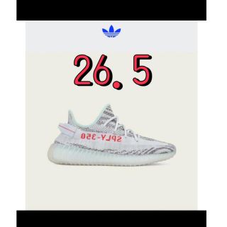 アディダス(adidas)のYEEZY BOOST 350 V2 BLUE TINT(スニーカー)