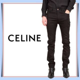 セリーヌ(celine)の【早い者勝ち】大人気‼︎CELINE スキニーデニムパンツ ブラック サイズ26(デニム/ジーンズ)