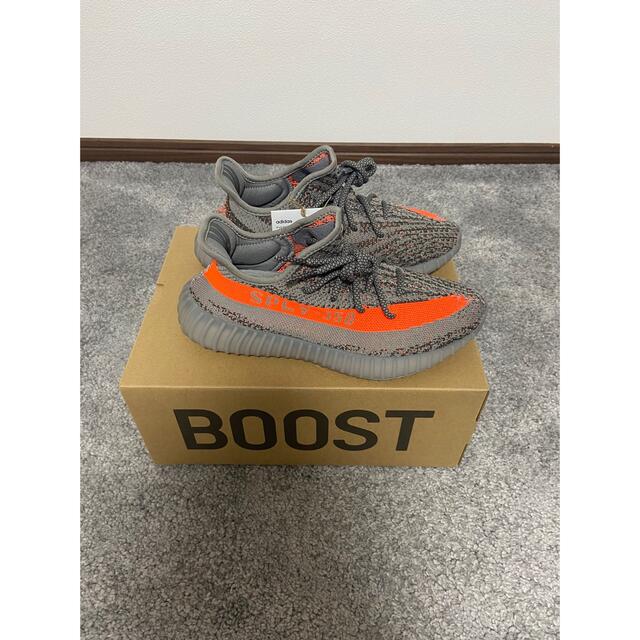 YEEZY BOOST 350 V2 BELUGA RF 25cm