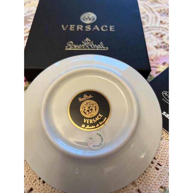 ヴェルサーチ✨Versace✨ルジャルダン　プレート✴︎箱付き新品未使用