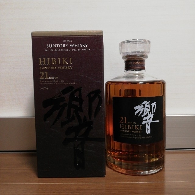 送料無料 非冷凍品同梱不可 サントリー 響 21年 700ml 新品未開栓品