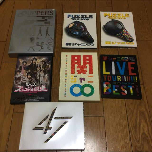 関ジャニ∞エイト DVD CD - arkiva.gov.al
