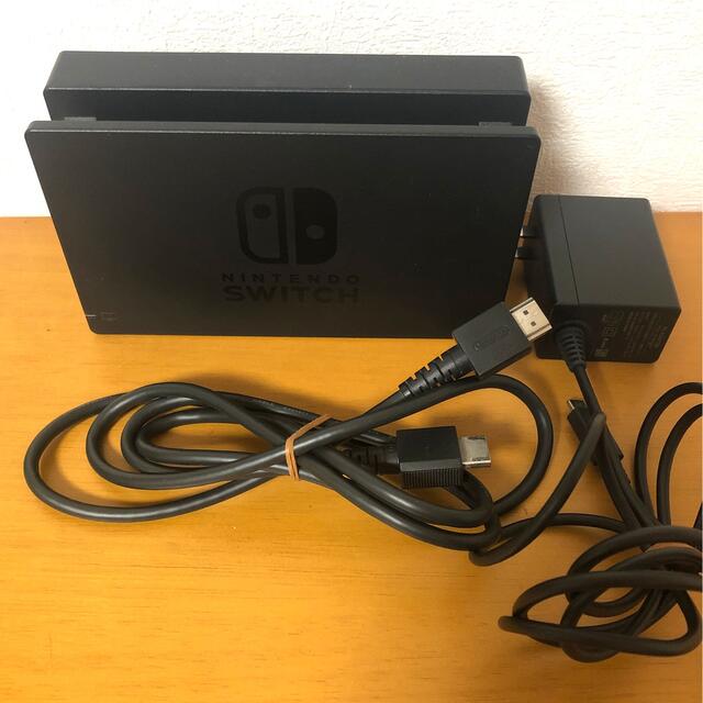 Switchドック セット